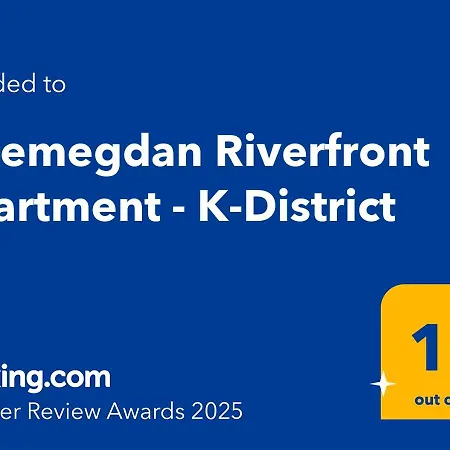 Kalemegdan Riverfront - K-district * Belgrad